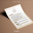 댕글로리 이미지