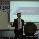 소집농장 이미지