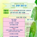 성남대로1518번길 이미지