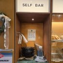 파더스베이글 이미지