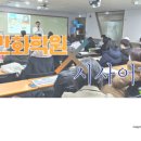 일본유학출판사 이미지