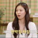 포도밭민박 이미지