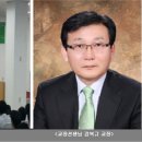 군산중앙고등학교 이미지