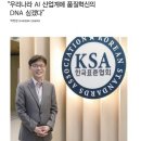 (주)한국티엠지 이미지