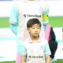 팀 히어로 이미지