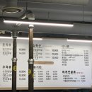 병점중앙로155번길 이미지