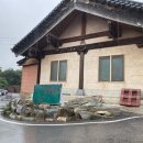 소리산참숯굽는마을 이미지
