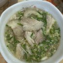 추승호 | 24년 겨울 제주도 여행 1편