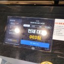 한나공인중개사사무소 이미지