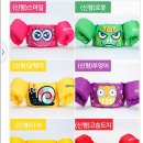 서예 ‘붓으로 놀자’ | [두돌아기의 일상이자 놀이]욕조에서 실컷놀자