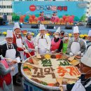 벌교상회