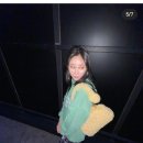 몬스터안경