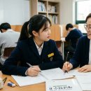 원정수학학원 이미지