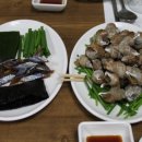 남대문 통영집 이미지
