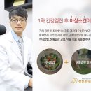 남촌도림동-15 이미지