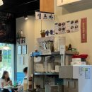 삼산회관충주 - 충주시 호암수청1로 53 | 충주 호암동 맛집 삼산회관 방문 후기