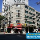 행복의 집 가동 이미지