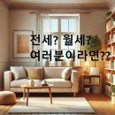 (주) 어울림남구 이미지