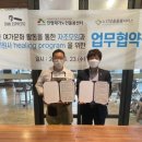 어르신돌봄센터 이미지