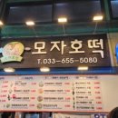 서울예일약국 이미지