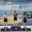 원평중학교 이미지