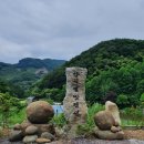 양지별밤