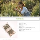 라벤더하우스 이미지