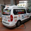 동춘지구대 이미지