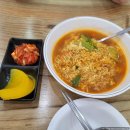 나드리김밥천국함창점