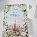 에이든 도쿄 : 요코하마, 가마쿠라, 하코네, 가와구치코, 사와라, 가와고에 여행 가이드북 서평
