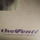 더 벤티(THE VENTI) 이미지