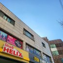 진솔자동차공업사 이미지