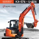 제이디건설기계(주) 이미지