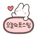 히히랜드 이미지
