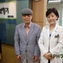 포낙보청기 해운대센터 이미지