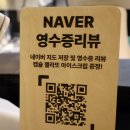 파스타집이야 | 대구 데이트 맛집 조이어스 수성못 파스타집 후기