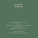 온데어오운