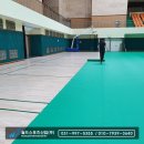 도솔다목적체육관 이미지