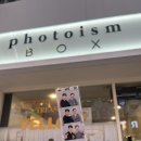 창기 | 엘지트윈스 창기네컷 홍창기포토이즘 네컷사진 후기✨