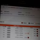 진짜루 - 화성시 행정서로1길 31-22 | 진짜루