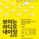 공주시장애인종합복지관