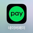 롯데리아팔달 이미지