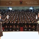 부안해양경찰서(위도파출소)