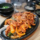 성마루 | [충주맛집] 성마루국밥 우렁제육쌈밥