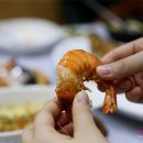 다운수산 네이버블로그