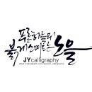 노을이 예쁜집 이미지