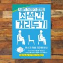 095 이미지