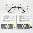 패션트랜드렌즈피아 이미지