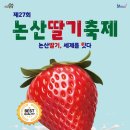 수정A경로당 이미지
