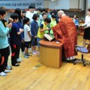 참좋은지역아동센터 이미지